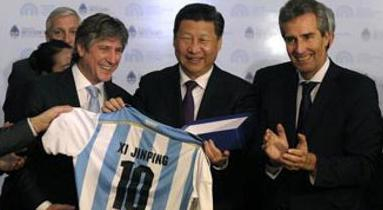 获赠阿根廷队10号球衣