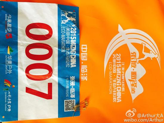 全马跑者的肌肉境界。