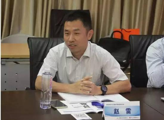 主持 上海市保险学会、上海市保险同业公会秘书长 赵雷