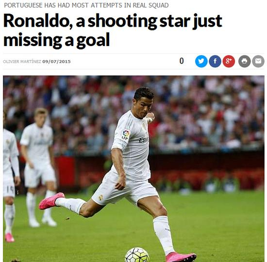 《马卡报》：“shooting star”