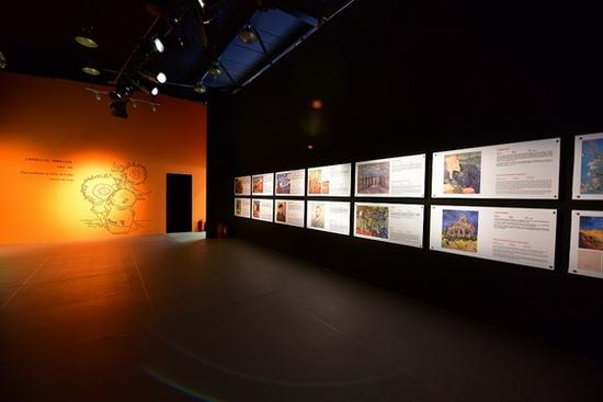“不朽的梵高”大展