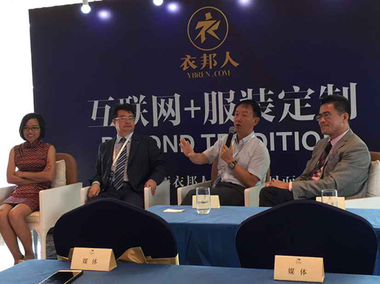 　携手行业领先者，做好供应链管理