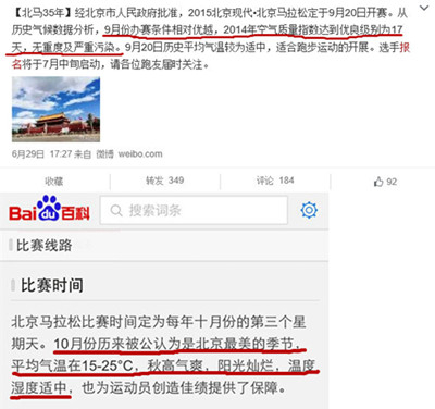 我读书少你们不要骗我。