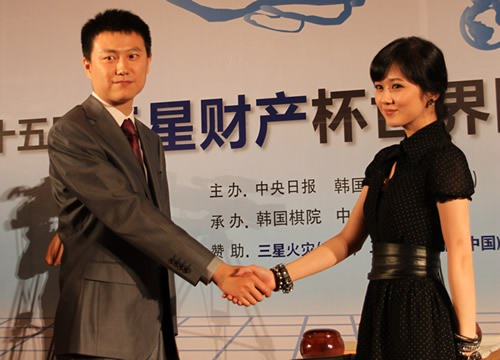 张娜拉与孔杰交手