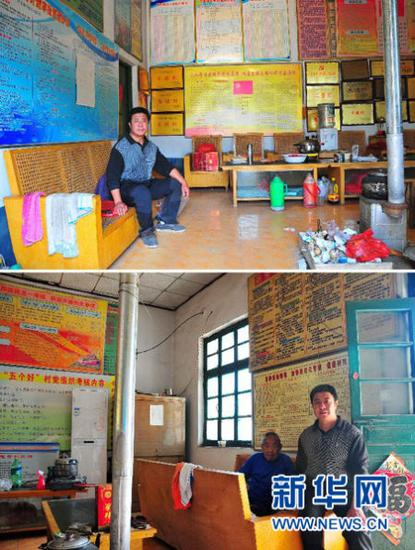 　　上图为西东固村村民潘传国，他家房屋去年被强拆后，只能长期借住在村委会办公室；下图为潘传国与其父亲借住在村委会办公室（9月16日摄）。