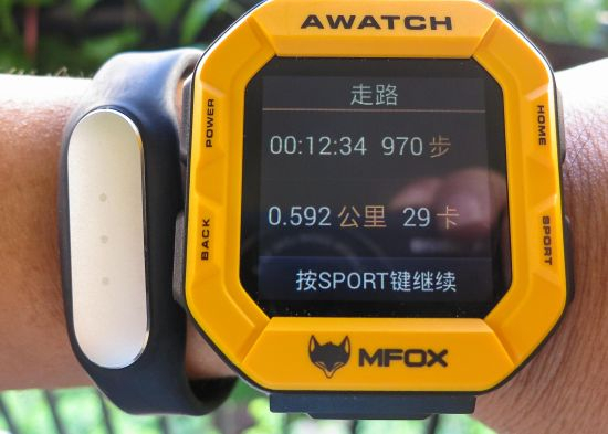 图11　云狐AWatch所显示[走路]的数值