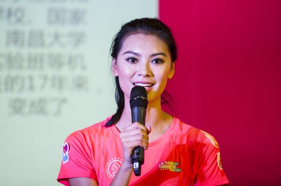 世界小姐于文霞。