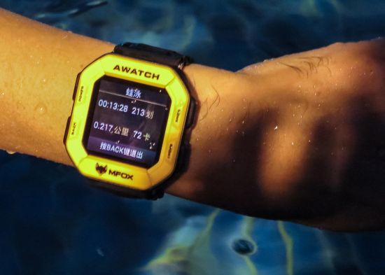 　　图17　[蛙泳]217米，213划，消耗72卡路里，用时13分（实际用时应在8分左右，因第一次使用缺乏经验，中间停顿了多次而没按暂停）