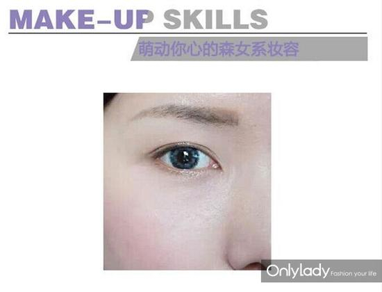 第三步