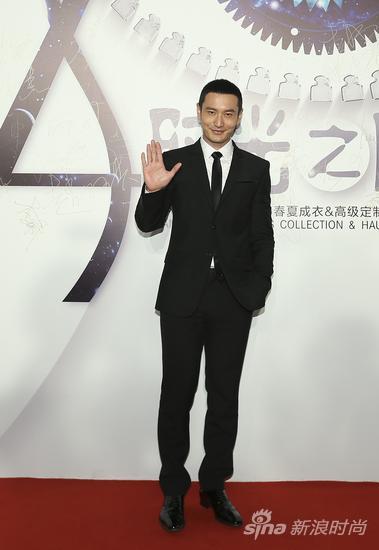 黄晓明
