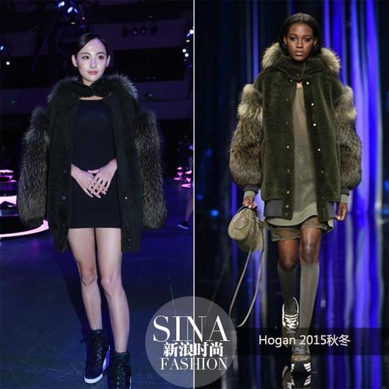 张嘉倪 in Hogan 2015秋冬