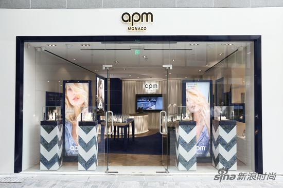 APM MONACO