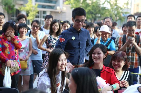 　走心相亲 吸引90后主动参与热情