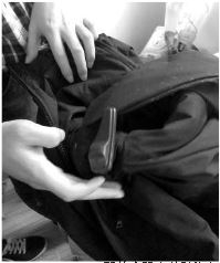 那件衣服上的防盗扣