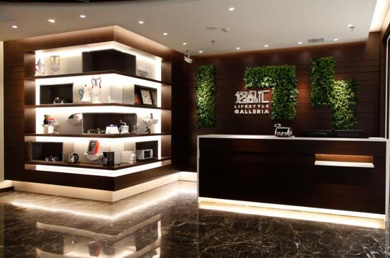 欧度控股 · 悠品汇国际名品店