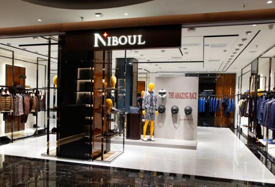 欧度控股 · 悠品汇国际名品店