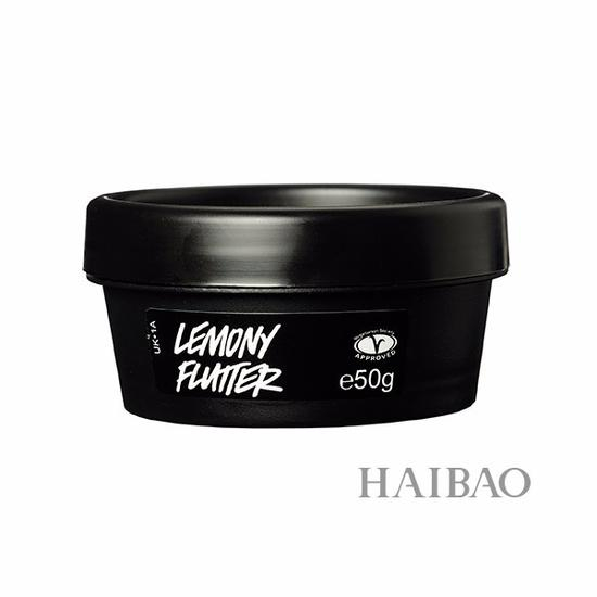 岚舒 （Lush）柠檬忌廉护甲霜