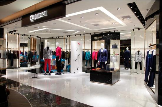 欧度控股 · 悠品汇国际名品店