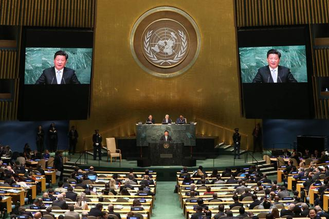 　　当地时间9月28日，国家主席习近平在纽约联合国总部出席第70届联合国大会一般性辩论并发表重要讲话。新华社记者 庞兴雷 摄