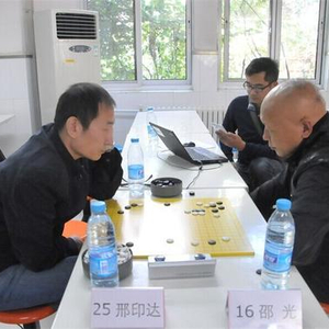 京北晚报杯国庆选拔战罢三轮 邵光超时胜邢印达_手机新浪网