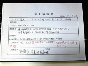 “双11”看住媳妇防败家