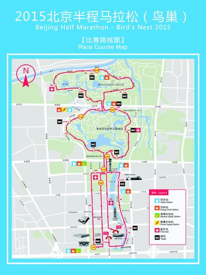 全局路线图。点击查看大图