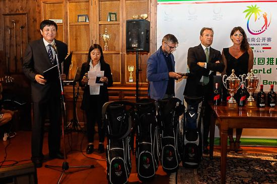 杨毅光副厅长致辞