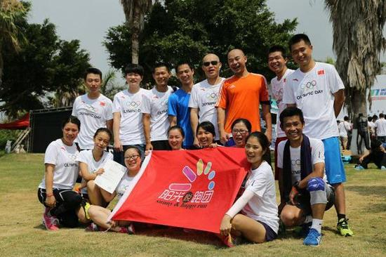 因为跑步让我们结缘。