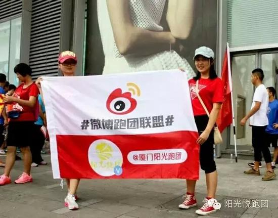 微博小编和电台小主。