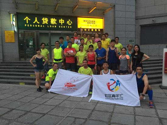 夜跑系列收官。