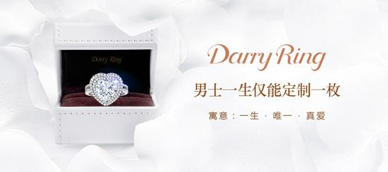 DR小白盒
