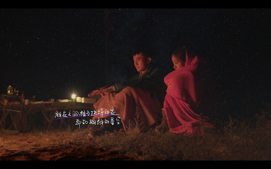 姐弟组合沙漠夜不眠