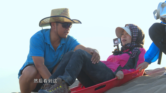 杨蓉滑沙再挑战极限