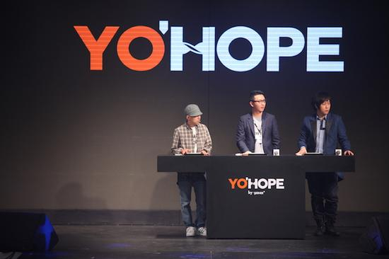 神秘人身份暴露 YOHO！&吴亦凡大有搞头