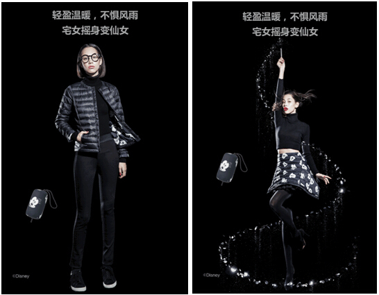 陈漫为优衣库MAGIC FOR ALL掌镜拍摄水原希子