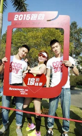 乐疯跑团“厦一战”参加厦门马拉松。