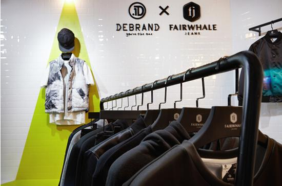 DEBRANDxFJ系列展位