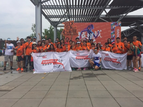 联想摇滚跑（奥森）。