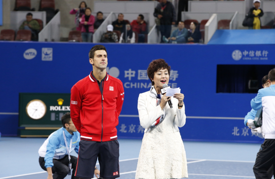 昆仑山MVP颁奖现场