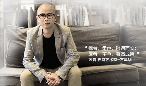 “出卖设计师“活动