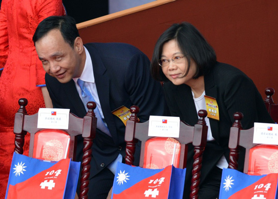 朱立伦与蔡英文参与“双十庆典”