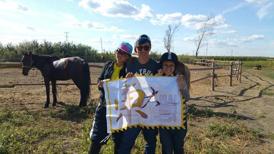 跑团团旗展示。