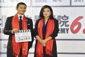 众星齐聚北影65周年校庆-China Daily