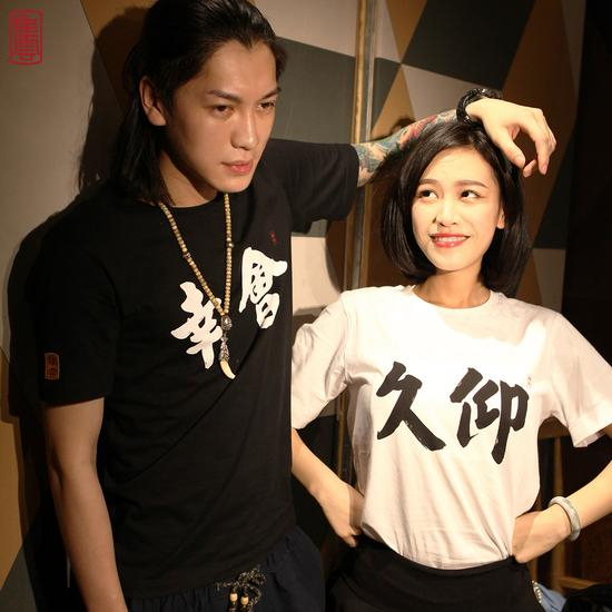 　“幸会”、“久仰”