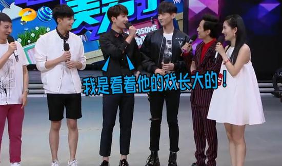 吴磊，杨洋活动现场