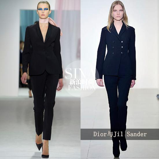Dior 2013春夏与Jil Sander 2008秋冬