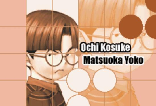 《棋魂》里的角色越智康介