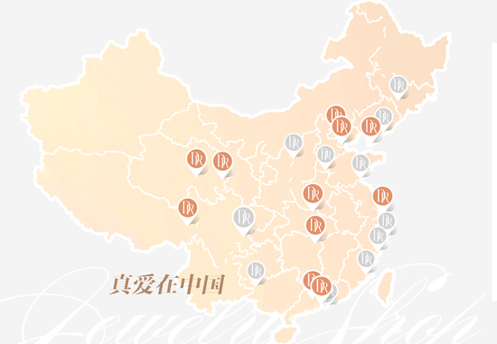 　运营模式