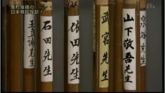 棋手签名业余段位证书专用毛笔