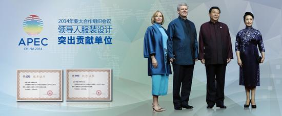 　万事之美 美在品味